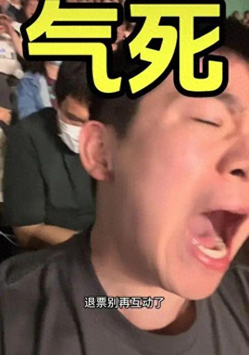 图片来源：网友“杨老板”曝光视频截图