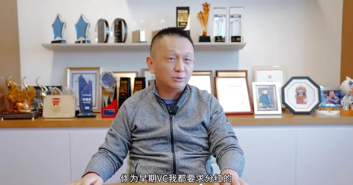 关于基金投资回收靠分红,朱啸虎,张颖"吵起来了"?