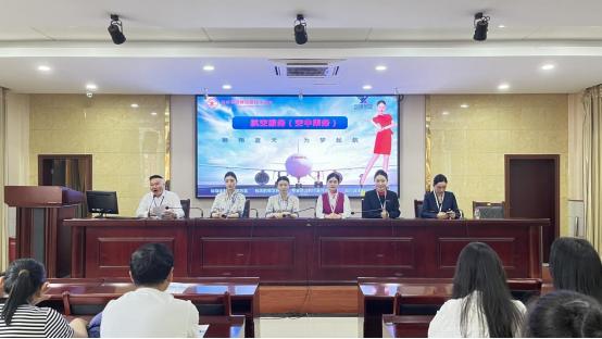重庆市涪陵信息技术学校举行2024年空乘选拔面试会