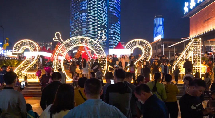 水漾市集跨年活动。（来源：民生广场水漾市集）