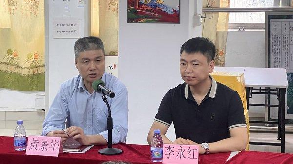 长沙村党支部书记、村委会主任黄景华致辞