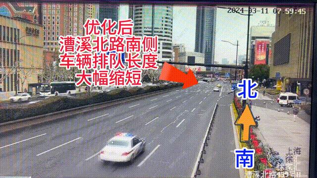 图说：徐汇肇嘉浜路漕溪北路。上海交警供图（下同）