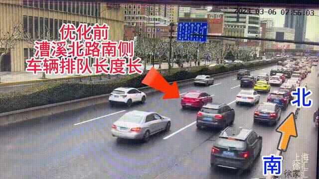 图说：徐汇肇嘉浜路漕溪北路。上海交警供图（下同）