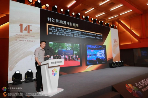 图:成都文化产权交易所西部国际影视产权交易中心代表徐佩蒙进行业务宣讲