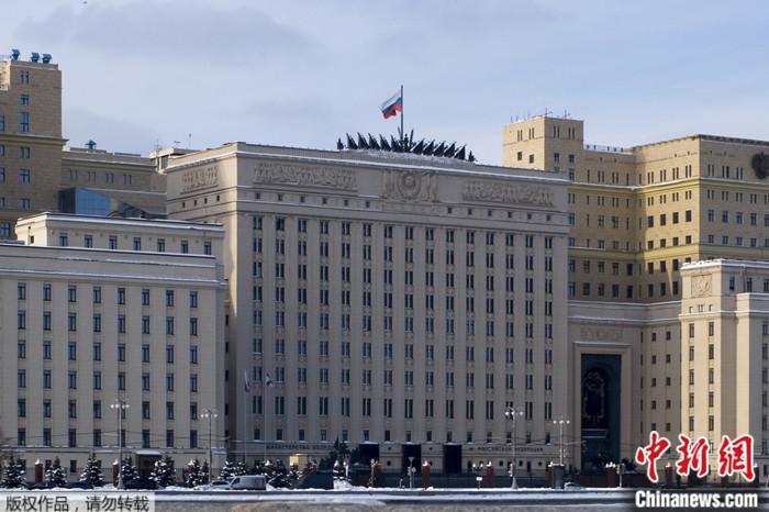 　　资料图：俄罗斯国防部大楼。