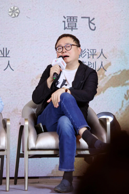 图:资深影评人、广告策划人谭飞