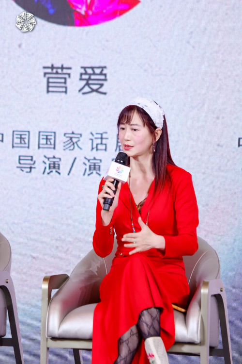 图:中国国家话剧院导演/演员菅爱