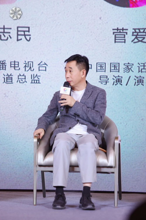 图:吉林广播电视台影视频道总监桑志民