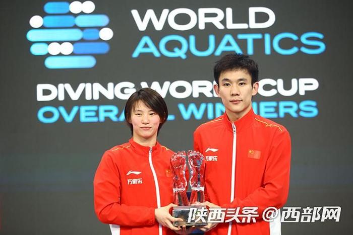 陈芋汐、杨昊获得2024世界泳联跳水世界杯“年度最佳运动员”称号