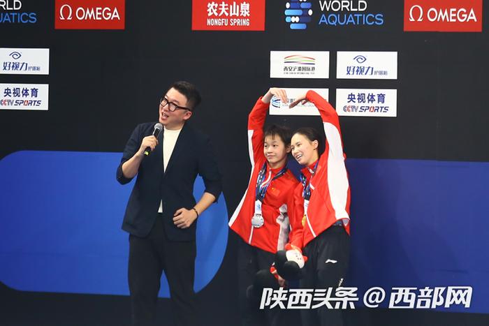 世界泳联跳水世界杯总决赛（西安）女子10米跳台决赛颁奖仪式