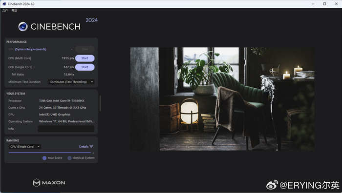 ▲ 超频后跑分成绩