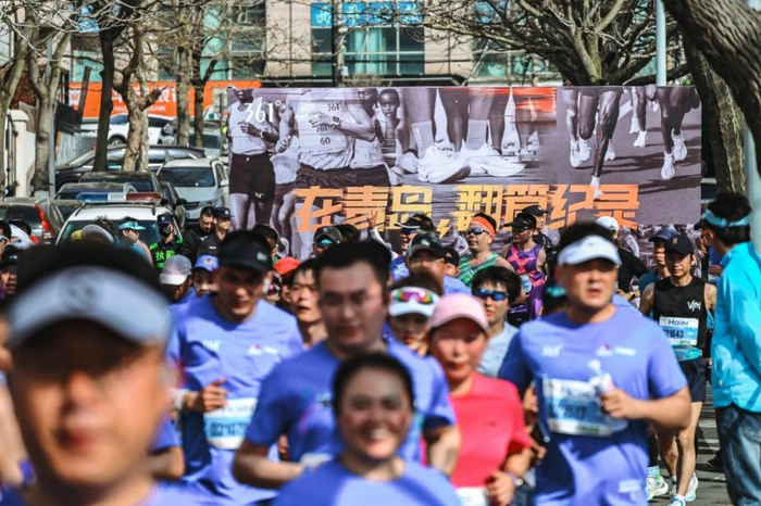 青马激情开跑，361°专业装备护航赛事