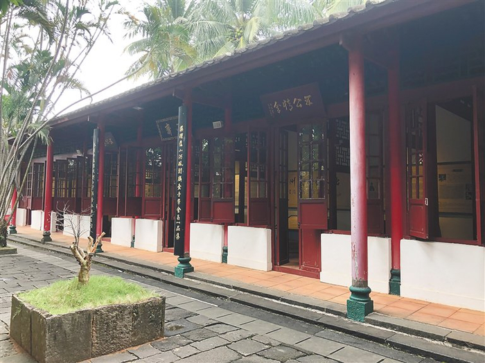 海南古代藏书地——琼州书香此间来