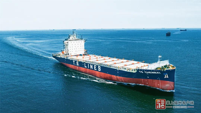 集装箱船。马尾造船厂供图