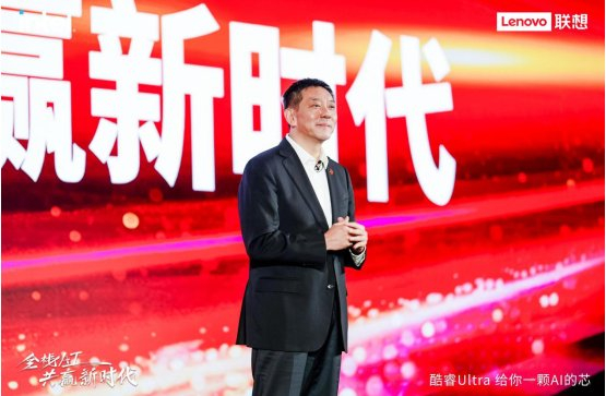 　　联想集团执行副总裁兼中国区总裁刘军