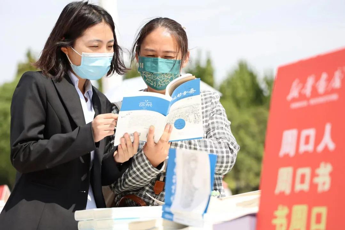 周口新华书店全民阅读系列活动现场。