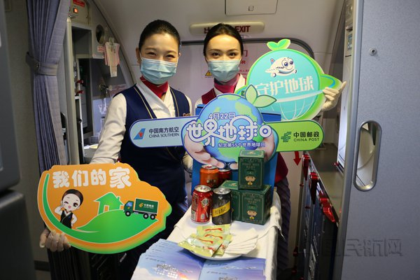 （本文图片均由南航提供）