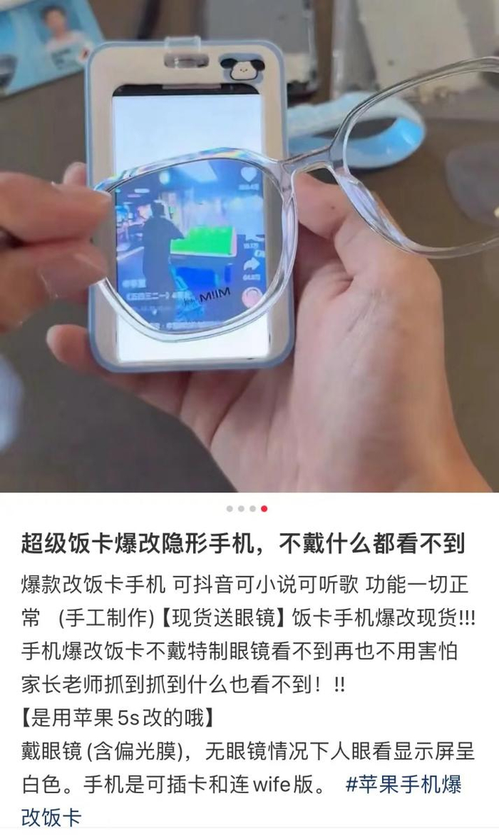 　　社交平台上，网友分享该产品使用效果