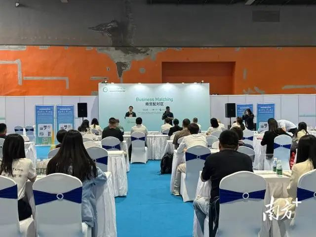 △肇庆市举办五金专场商贸配对会。卢舒曼 摄