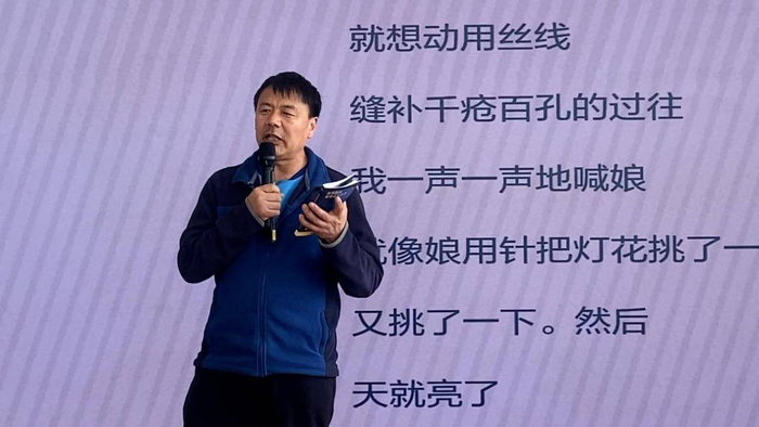 华为阅读·读书会:品读"外卖诗人"眼中的诗与画