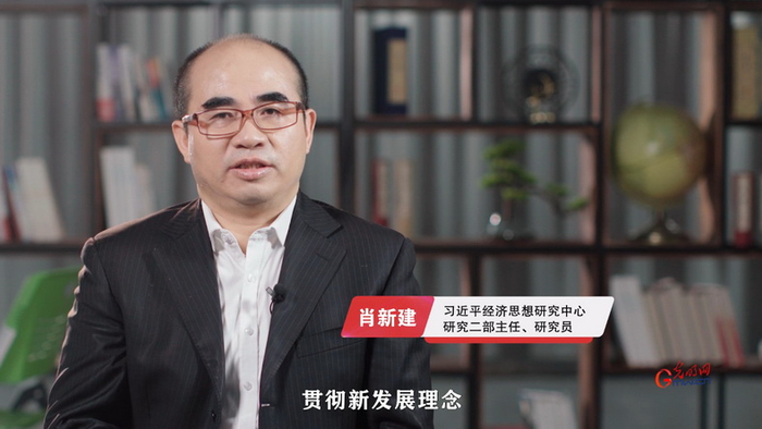 共享新机遇 构建新格局