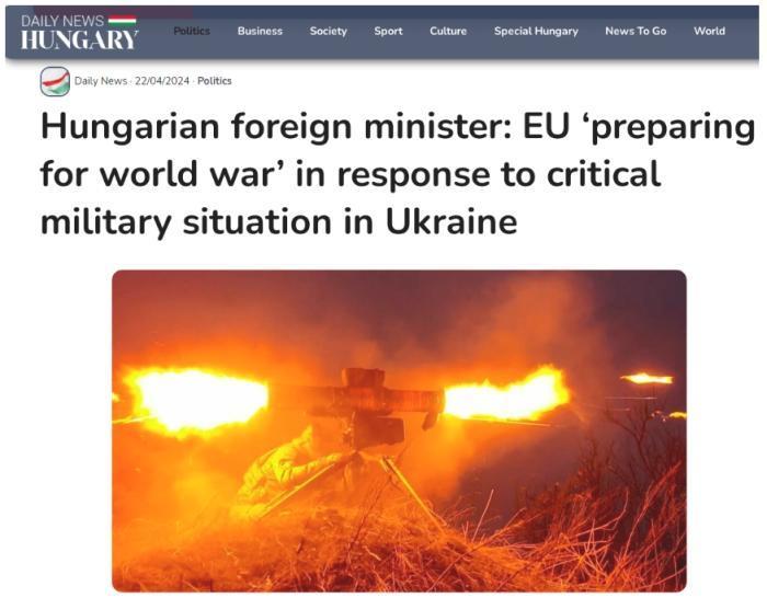 图片来源：匈牙利每日新闻报道截图