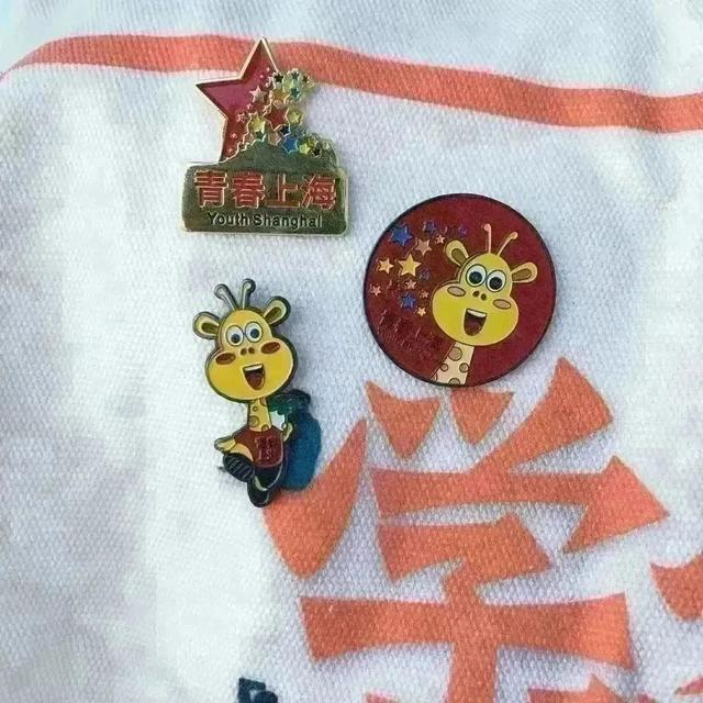 作者：青年报·青春上海记者 刘春霞，图片来源于网络