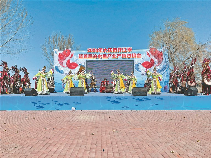     产业产销对接会现场。    图片由肇源县委宣传部提供