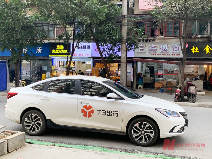 图片来源：每日经济新闻 资料图