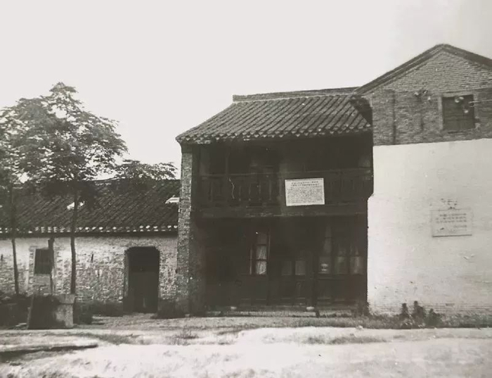 1949年4月23日，华东军区海军在江苏泰州白马庙正式成立。图源：人民日报