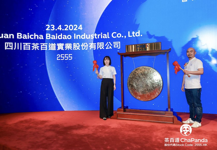 图片来源：茶百道