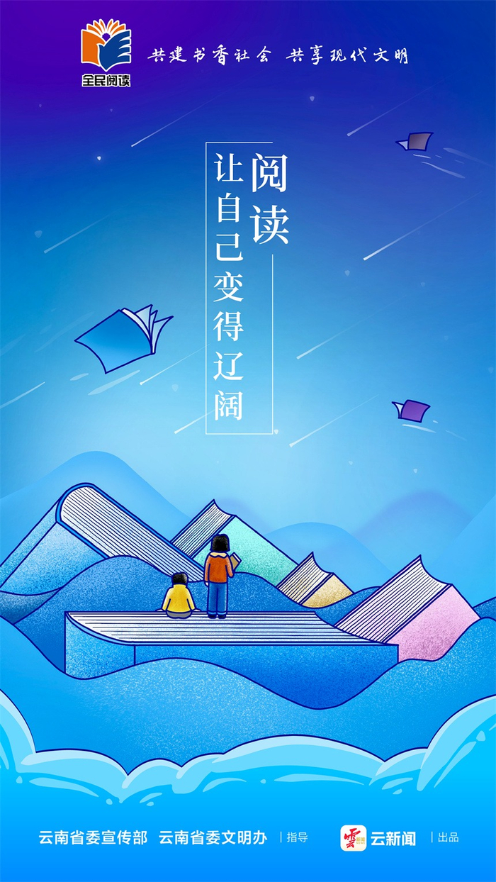 责编：李秋