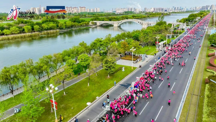 现场 | 奔跑淮安,幸福平安2024淮安西游乐园淮安马拉松暨大运河马拉松