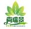 尚瑞景园林-专业的绿雕、立体垂直绿化制作施工厂商