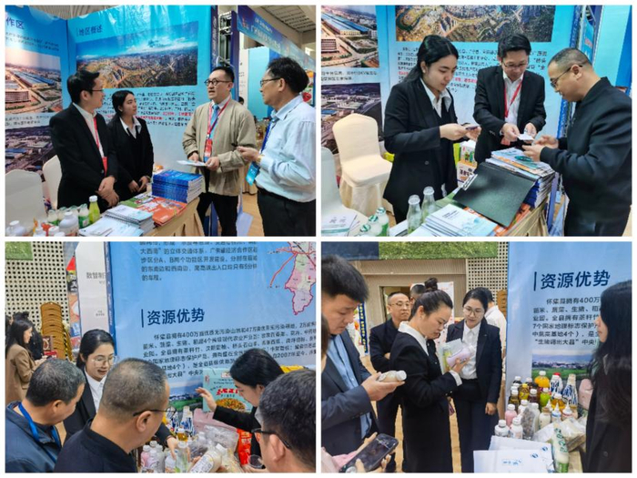 △怀集县组织参加第二届粤港澳食品大会，设置专门展位展示怀集的食品产业投资环境以及近年来产业发展成果
