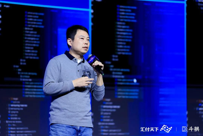 图：汇付天下平台研发部总经理 陈健飞