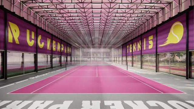 改造后的多功能场地