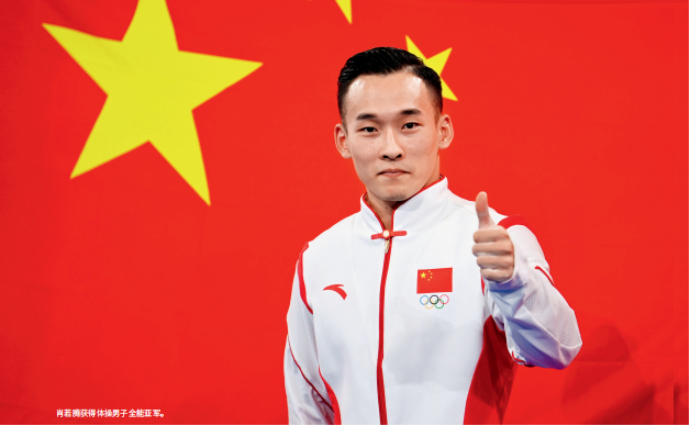 △图片来源 新体育