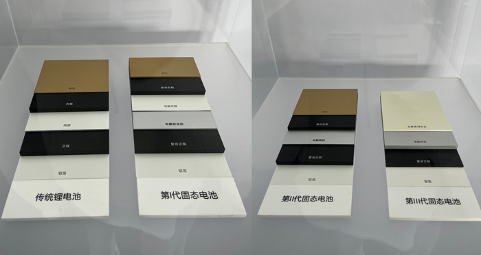 （财联社记者 摄）