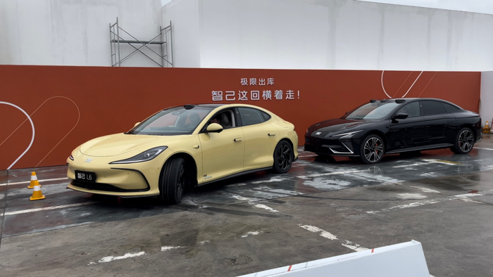 （财联社记者 摄）