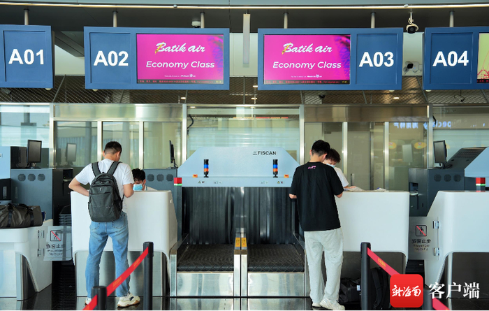 旅客值机。海口美兰国际机场供图