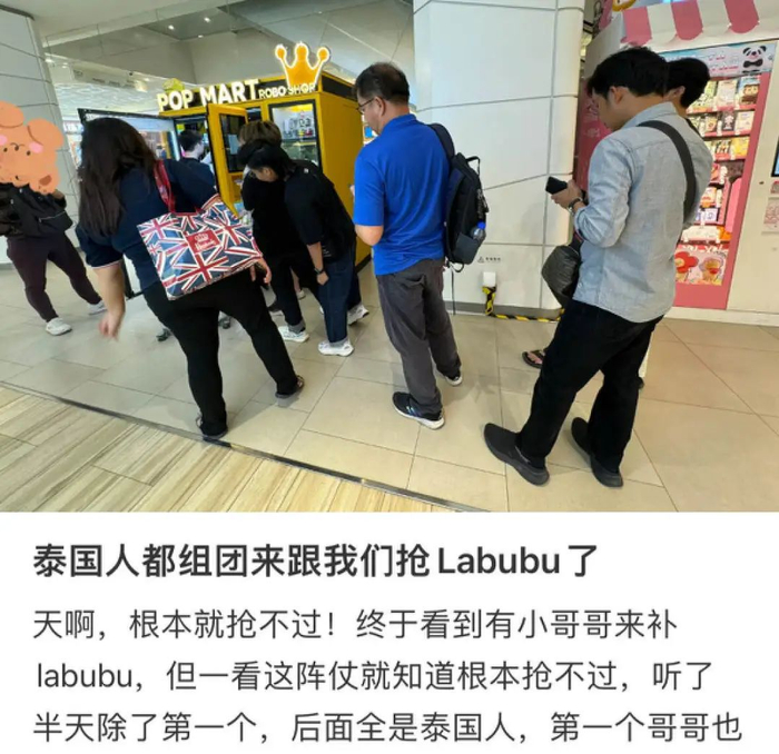 图源：小红书@Cecilia