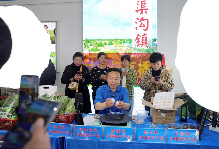 2024第十一届淮北食品工业博览会  冯树风 摄