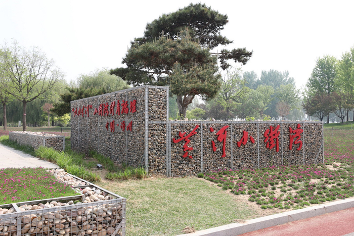 大皖新闻记者走进"兵圣"孙子故里,用镜头记录滨州之美