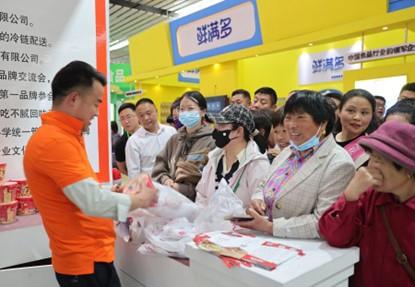 2024第十一届淮北食品工业博览会  冯树风 摄