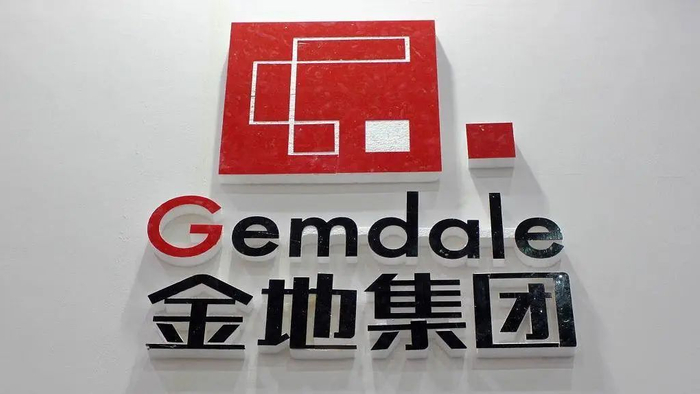 金地完成换届选举工作,徐家俊出任董事长,李荣辉为新任总裁|现金流|融资|生命人寿|凌克|金地商置_手机新浪网