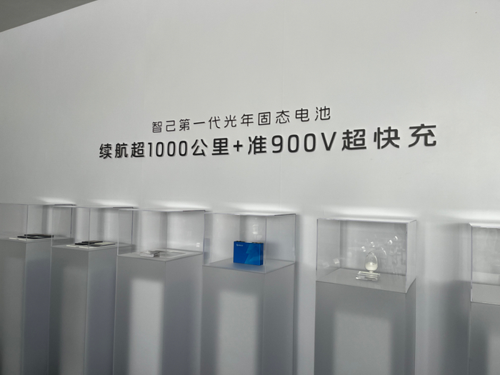 （财联社记者 摄）