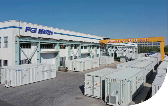 △新风光从变频节能延伸至电能质量治理、电能再利用、煤矿智能装备等细分领域，进一步丰富了产品线，提高了市场竞争力。