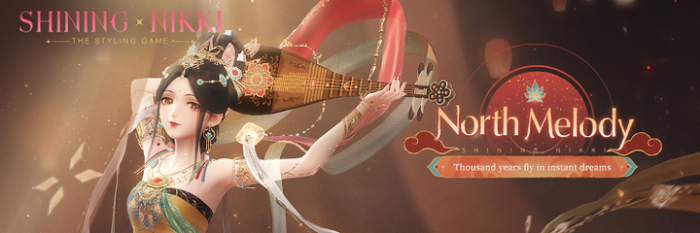 （《闪耀暖暖》敦煌风格活动【朔漠天音】）