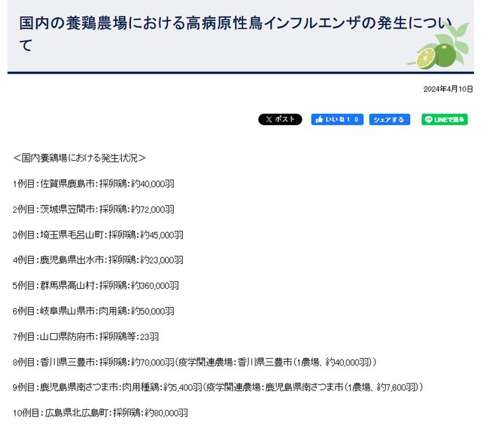 四川广元跆拳道老师抱摔学生 校方:老师已停职绝不姑息